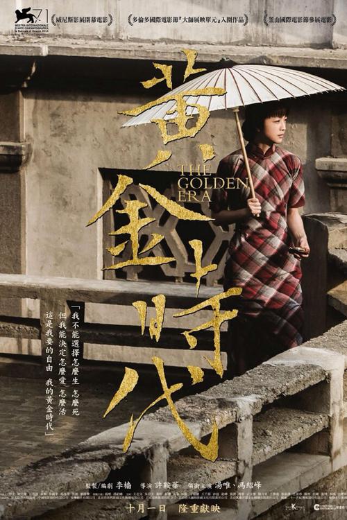 北艾奥瓦大学Diploma in Marketing